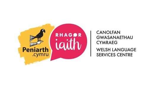 Peniarth and Rhagoiaith logos